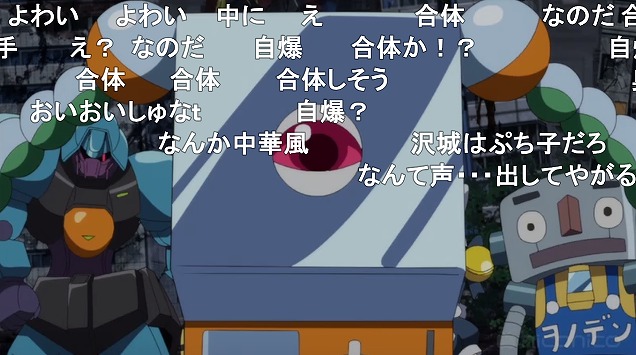 12話 (60)