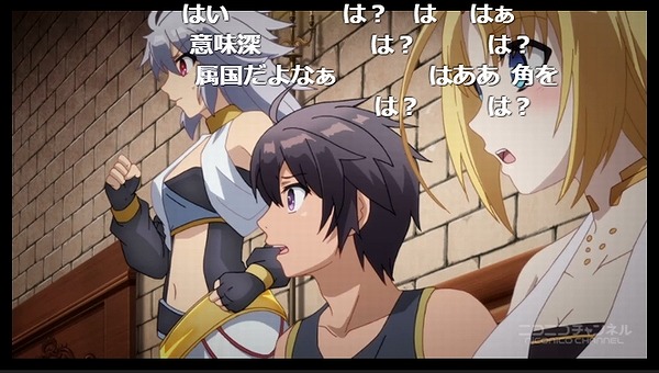 2話 (108)