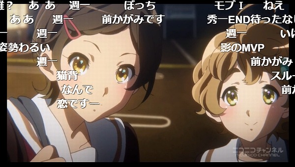 13話 (20)