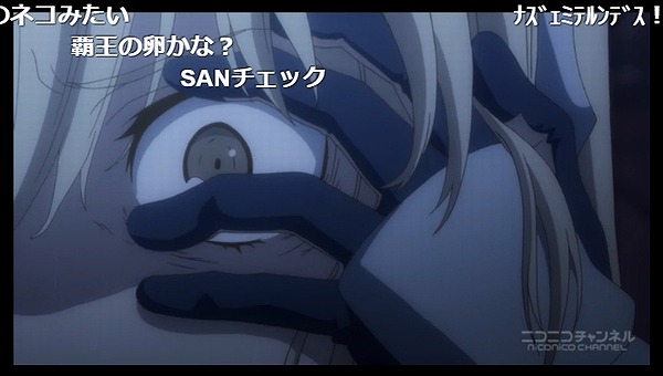 4話 (119)