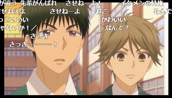 12話 (9)