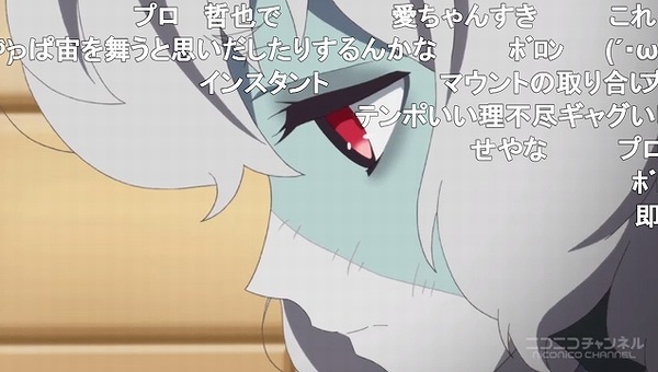 3話 (87)