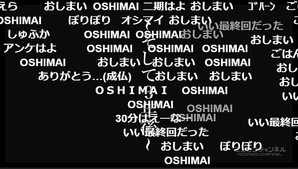 12話 (82)