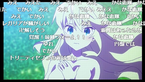 12話 (44)
