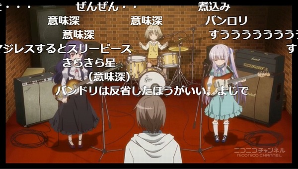 1話 (120)