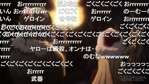 1話 (103)