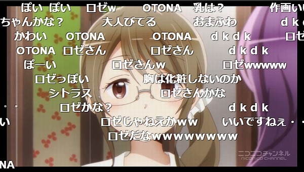 4話 (138)