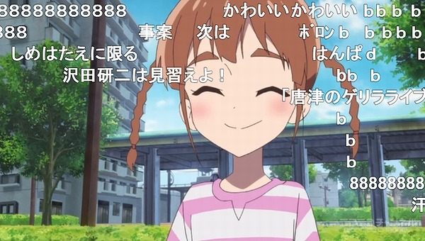 3話 (145)