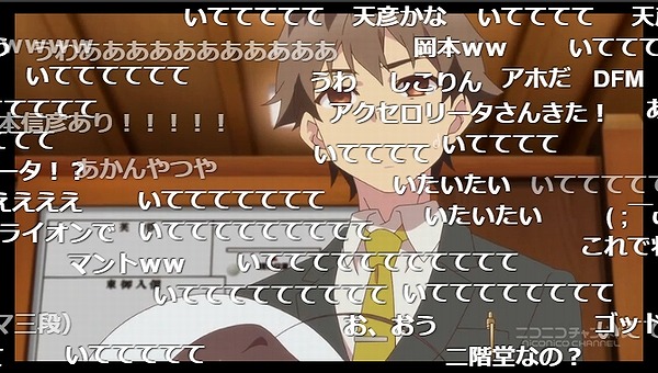 1話 (133)
