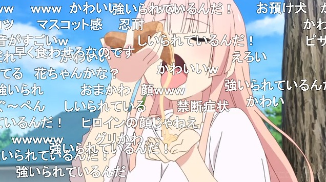 9話 (59)