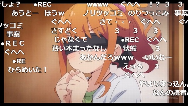 6話 (38)