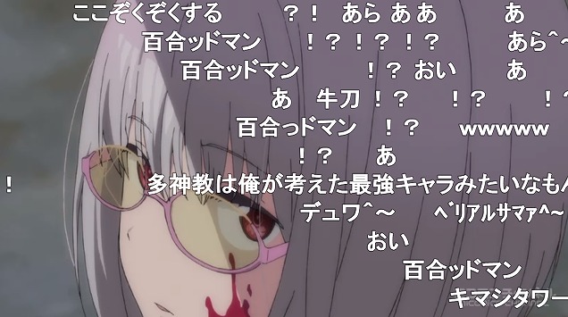 11話 (165)