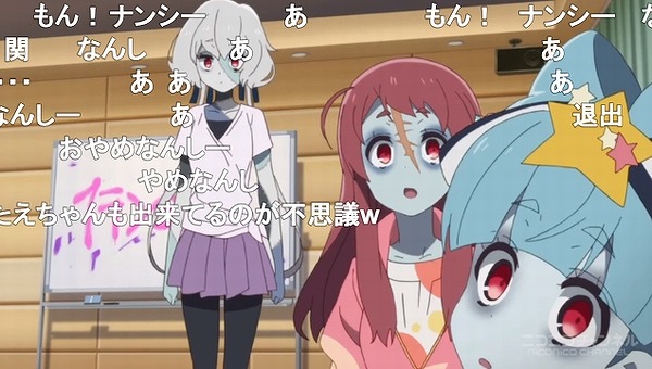 3話 (94)