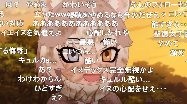 9話 (124)