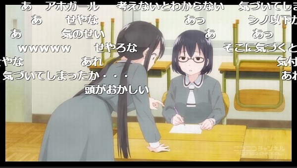2話 (52)