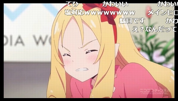 2話 (120)