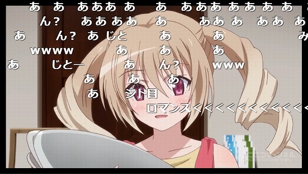 8話 (6)