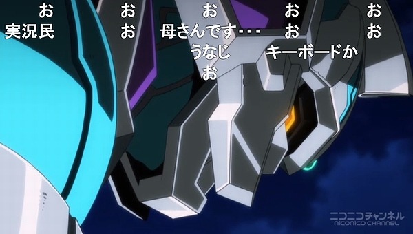 1話 (119)