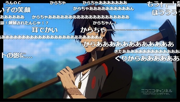 8話 (26)
