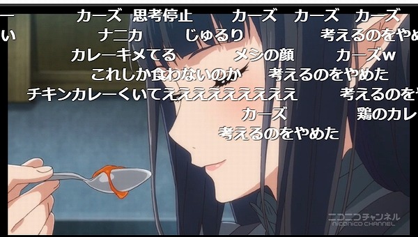 11話 (7)