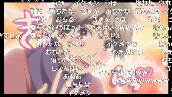 7話 (72)