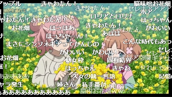 5話 (42)