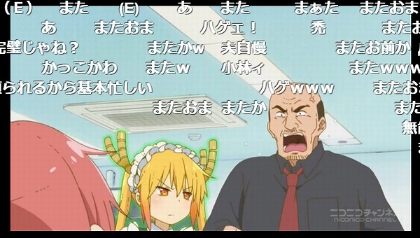 5話 (48)