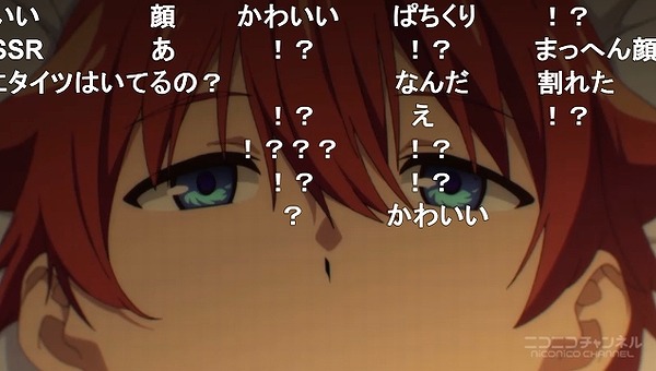 1話 (8)