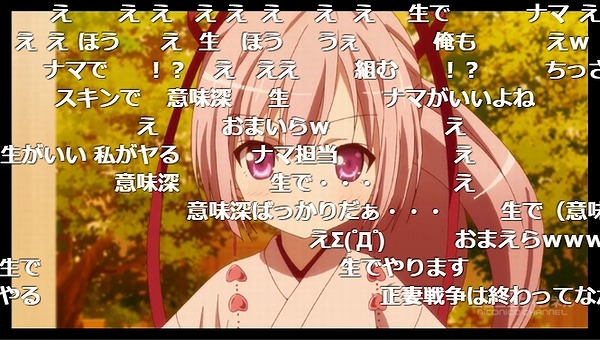 11話 (18)