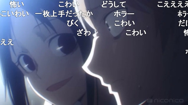 五話 (154)