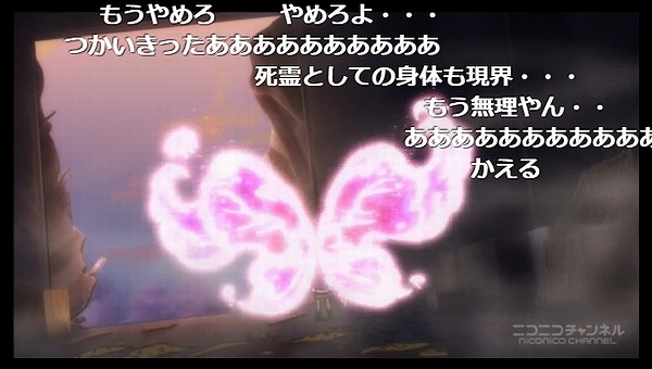 12話 (44)