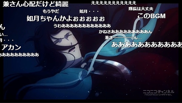 5話 (50)