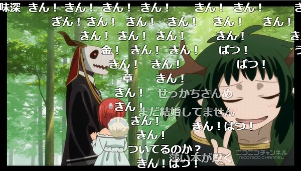 6話 (88)