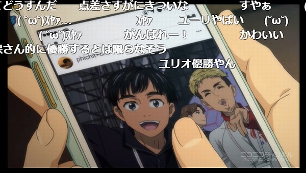 11話 (164)