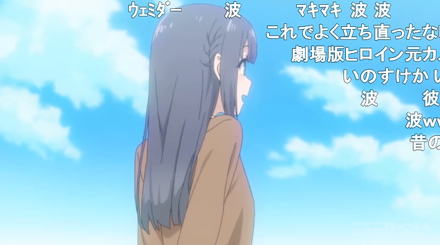 12話 (26)