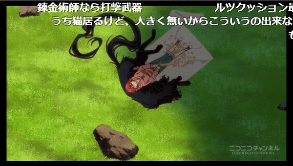 11話 (89)
