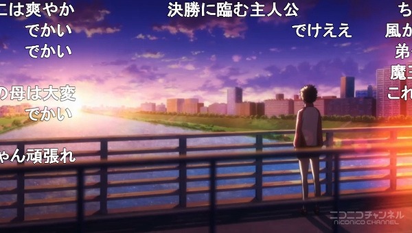 11話 (46)