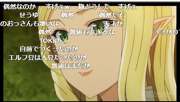 10話 (69)