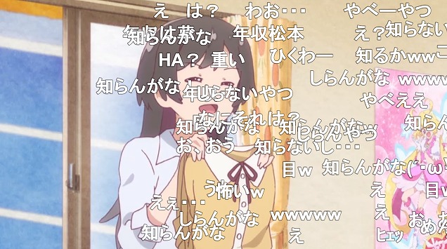 10話 (47)