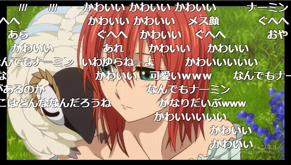 6話 (95)