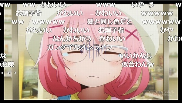 7話 (101)