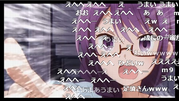 7話 (41)