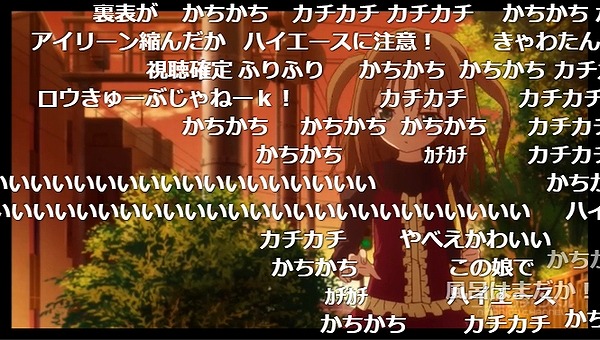 1話 (31)