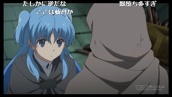 1話 (21)