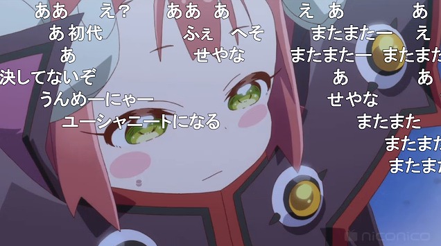 12話 (112)