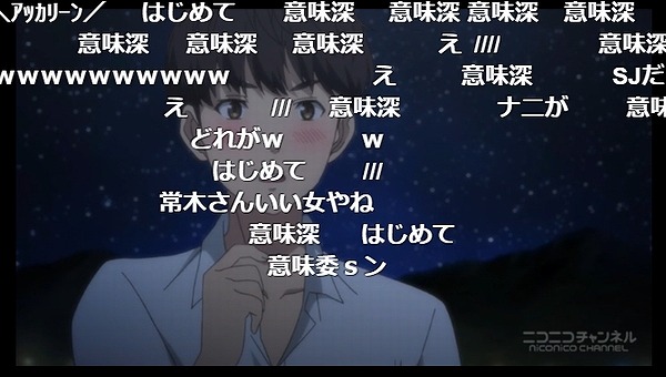 4話 (114)