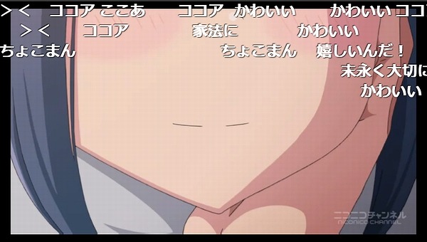 6話 (54)