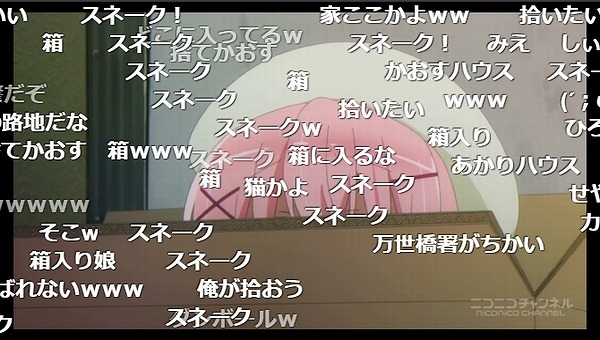 7話 (80)