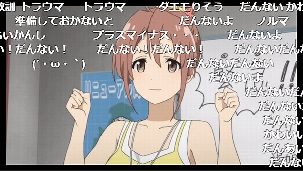 15話 (63)