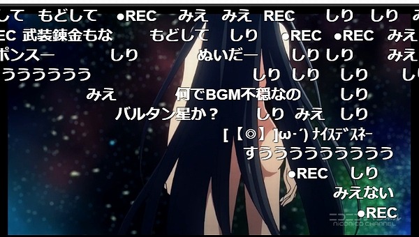 11話 (2)